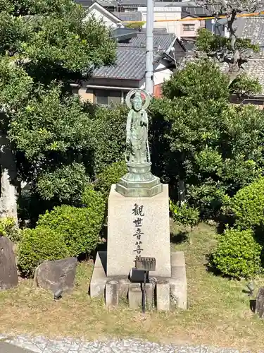 郷照寺(香川県)