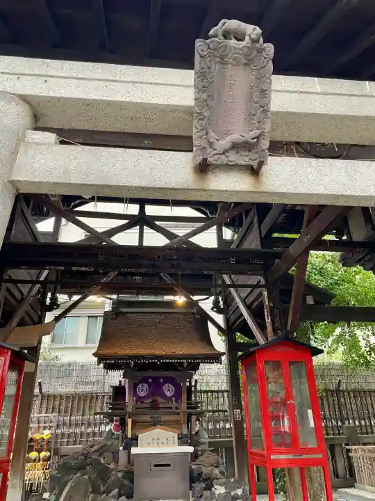 被官稲荷神社(東京都)