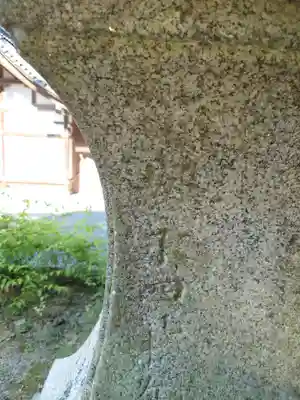 松尾大社のその他建物