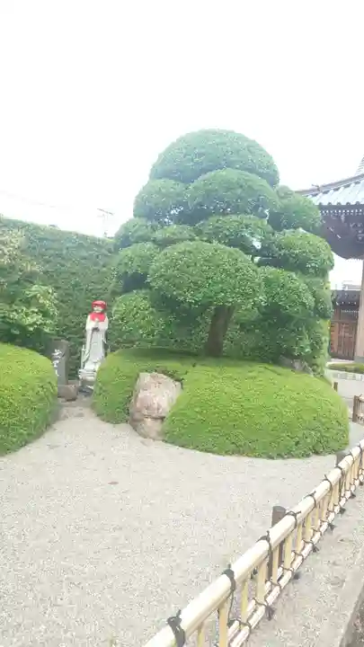 宗保院(東京都)