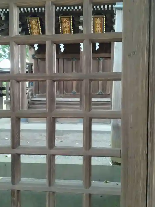 印鑰神明宮(山形県)