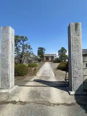 正福寺のその他建物