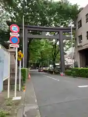 金王八幡宮(東京都)