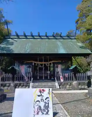 若宮神明社(愛知県)