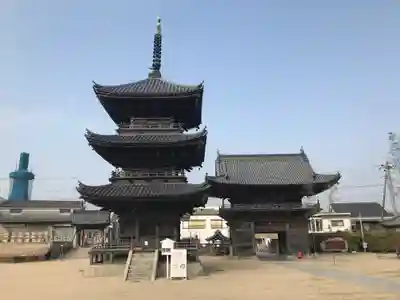 西大寺(岡山県)