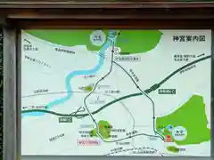 伊勢神宮外宮（豊受大神宮）(三重県)