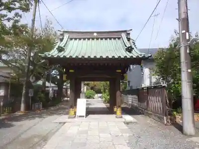 妙隆寺(神奈川県)