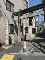 江島杉山神社の{uncategorized: "未分類", other: "その他", undefined: "問題あり", building: "その他建物", grave: "お墓", sacred_gate: "鳥居", guardian: "狛犬", statue: "像", buddha: "仏像", history: "歴史", nature: "自然", garden: "庭園", animal: "動物", pagoda: "塔", temizu: "手水舎", mountain_gate: "山門・神門", sanctuary: "本殿・本堂", subordinate: "末社・摂社", art: "芸術", scenery: "景色", jizo: "地蔵", ema: "絵馬", goshuin: "御朱印", omikuji: "おみくじ", items: "授与品その他", amulet: "お守り", goshuincho: "御朱印帳", eats: "食事", festival: "お祭り", votive_dance: "神楽", shichigosan: "七五三参", wedding: "結婚式", experience: "体験その他", initially: "初詣", around: "周辺", anti_infection: "感染症対策"}