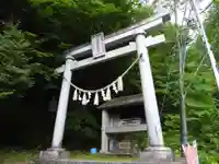 清滝不動尊(長野県)