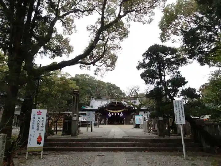 潮江天満宮の本殿・本堂