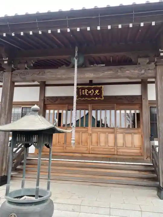 光明院の本殿・本堂