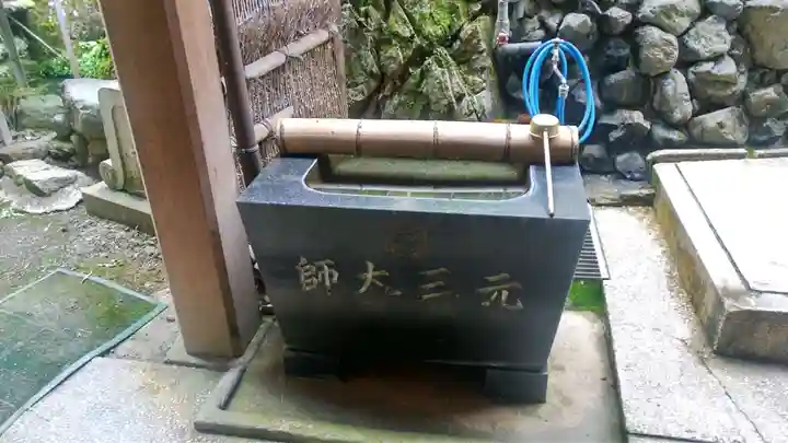 慈恩寺の手水舎