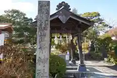 豊景神社の手水