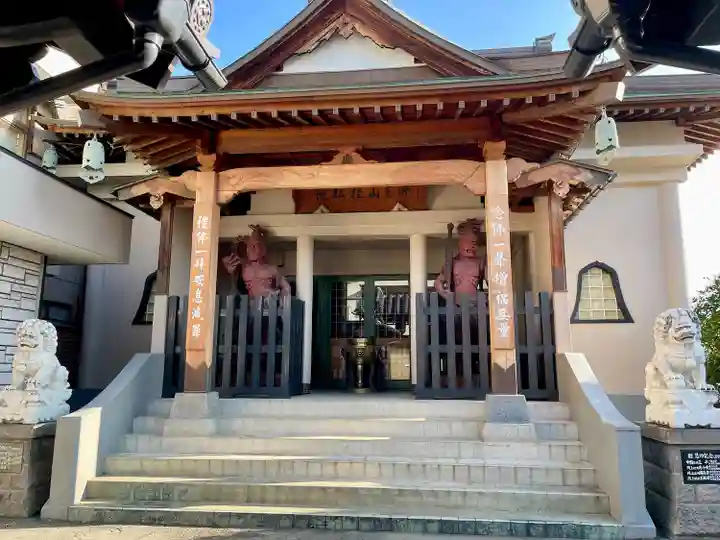 桂松院(福島県)