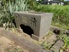 榧の木弘法堂の手水