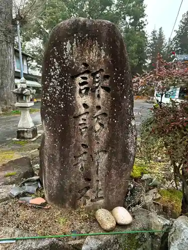 諏訪神社の建物その他