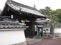 光徳寺(滋賀県)