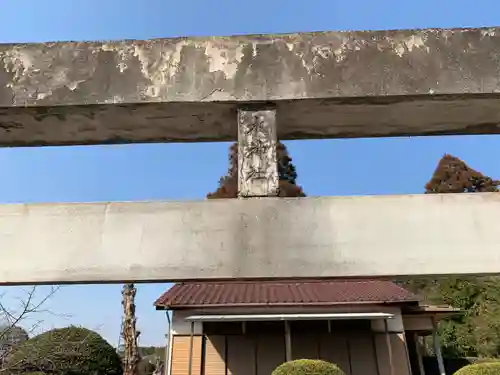 水神社(千葉県)