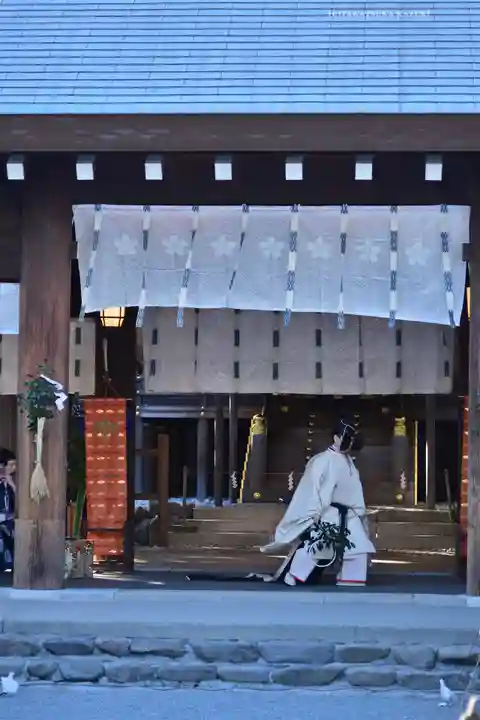 伊勢山皇大神宮(神奈川県)