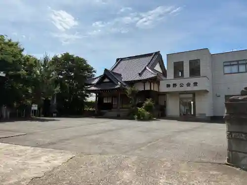 玉蔵院(千葉県)