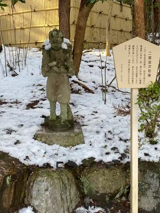 椿大神社(三重県)