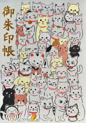 木山神社の{uncategorized: "未分類", other: "その他", undefined: "問題あり", building: "その他建物", grave: "お墓", sacred_gate: "鳥居", guardian: "狛犬", statue: "像", buddha: "仏像", history: "歴史", nature: "自然", garden: "庭園", animal: "動物", pagoda: "塔", temizu: "手水舎", mountain_gate: "山門・神門", sanctuary: "本殿・本堂", subordinate: "末社・摂社", art: "芸術", scenery: "景色", jizo: "地蔵", ema: "絵馬", goshuin: "御朱印", omikuji: "おみくじ", items: "授与品その他", amulet: "お守り", goshuincho: "御朱印帳", eats: "食事", festival: "お祭り", votive_dance: "神楽", shichigosan: "七五三参", wedding: "結婚式", experience: "体験その他", initially: "初詣", around: "周辺", anti_infection: "感染症対策"}