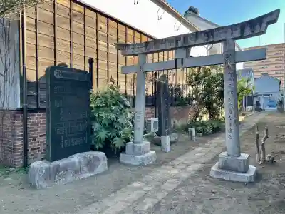 竹駒稲荷神社の{uncategorized: "未分類", other: "その他", undefined: "問題あり", building: "その他建物", grave: "お墓", sacred_gate: "鳥居", guardian: "狛犬", statue: "像", buddha: "仏像", history: "歴史", nature: "自然", garden: "庭園", animal: "動物", pagoda: "塔", temizu: "手水舎", mountain_gate: "山門・神門", sanctuary: "本殿・本堂", subordinate: "末社・摂社", art: "芸術", scenery: "景色", jizo: "地蔵", ema: "絵馬", goshuin: "御朱印", omikuji: "おみくじ", items: "授与品その他", amulet: "お守り", goshuincho: "御朱印帳", eats: "食事", festival: "お祭り", votive_dance: "神楽", shichigosan: "七五三参", wedding: "結婚式", experience: "体験その他", initially: "初詣", around: "周辺", anti_infection: "感染症対策"}