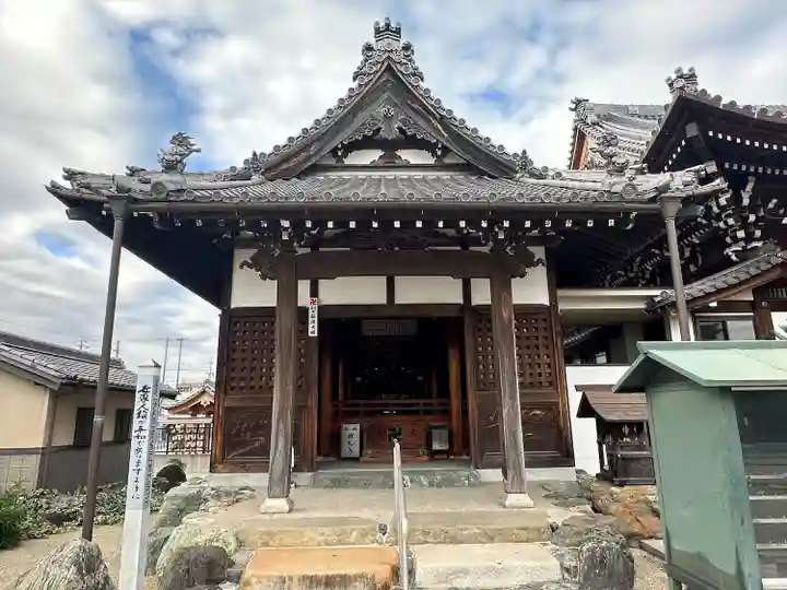 玄猷寺(愛知県)
