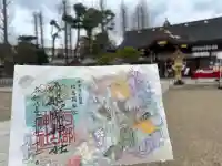 阿部野神社の御朱印