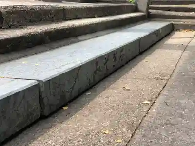 徳島眉山天神社のその他建物