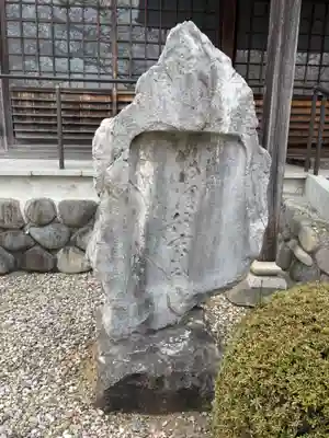 不動寺(大阪府)