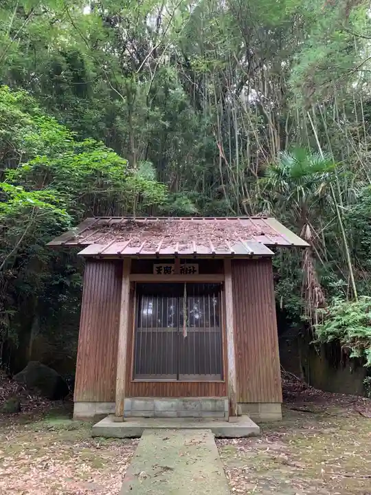 天照大神社(千葉県)