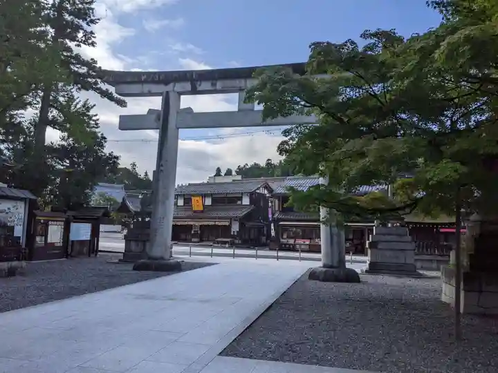 多賀大社(滋賀県)