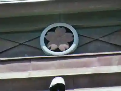 駒形神社のその他建物