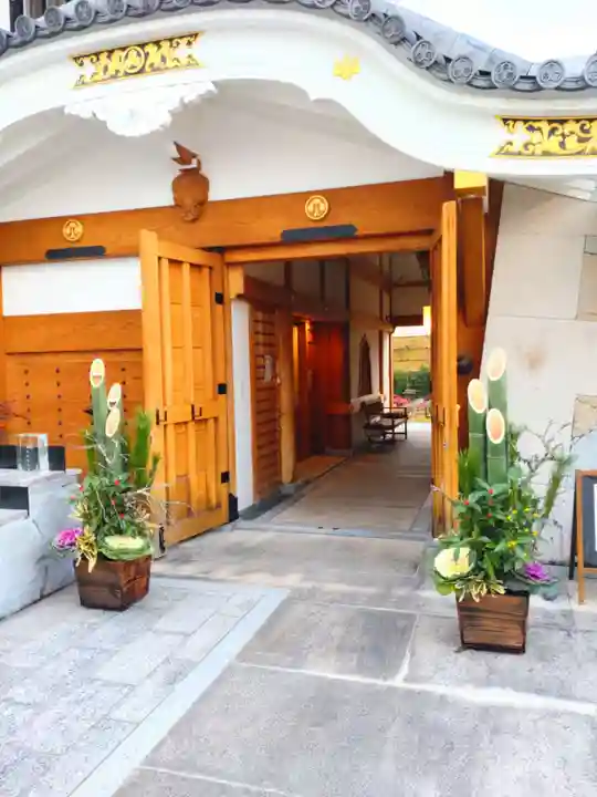 寿量山 速成寺(奈良県)