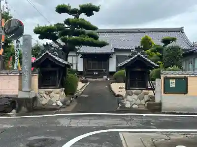 宝樹寺(岐阜県)