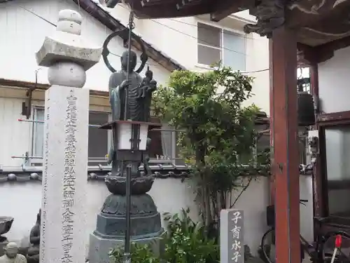 金剛頂寺の仏像