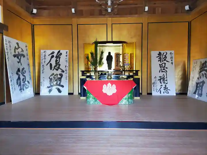 本山専修寺(三重県)