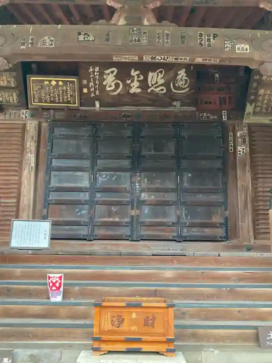 護国寺のその他建物