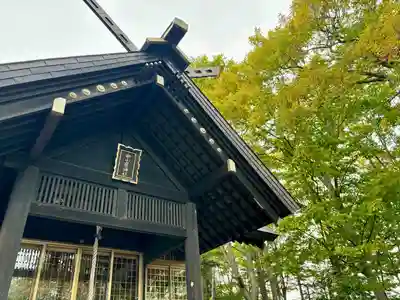 中小屋神社の本殿・本堂