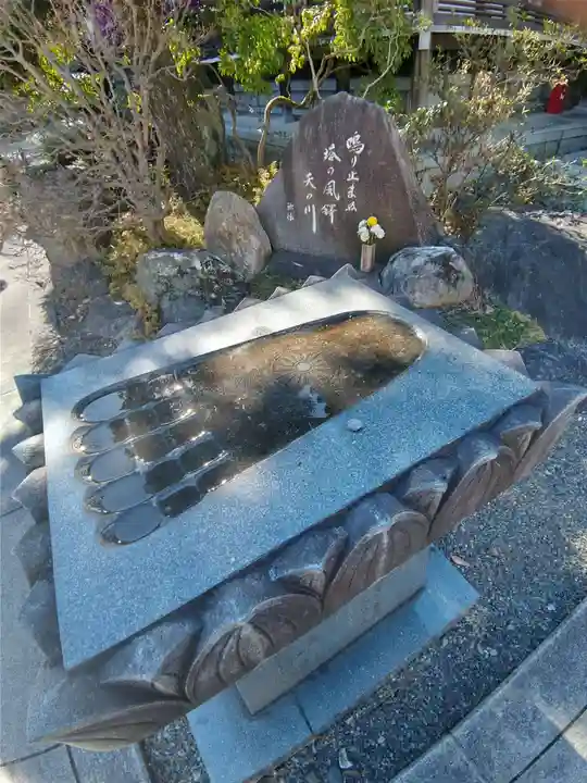 高幡不動尊 金剛寺(東京都)