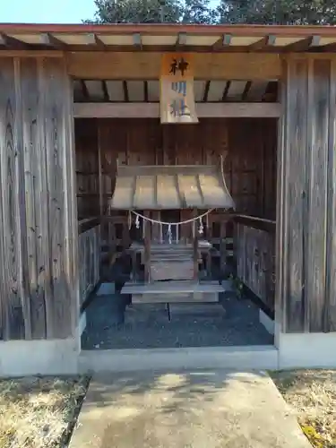 神明社(宮城県)