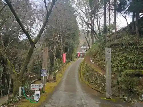 勝光寺(大阪府)