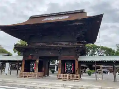 尾張大國霊神社(国府宮)(愛知県)