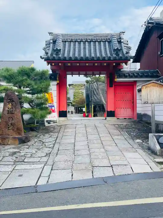 六道珍皇寺の山門・神門