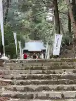黄金山神社(宮城県)