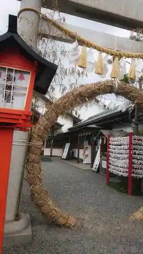 尾張猿田彦神社のその他建物