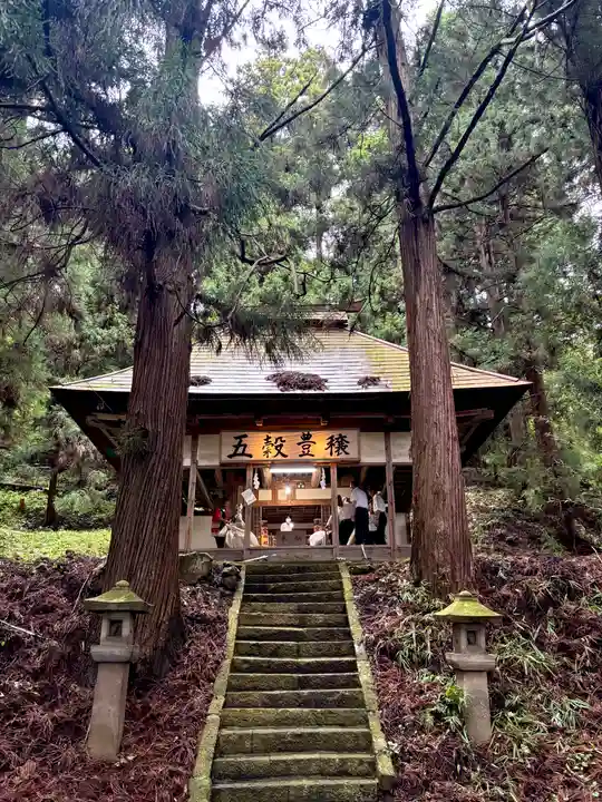蚊里田八幡宮(長野県)