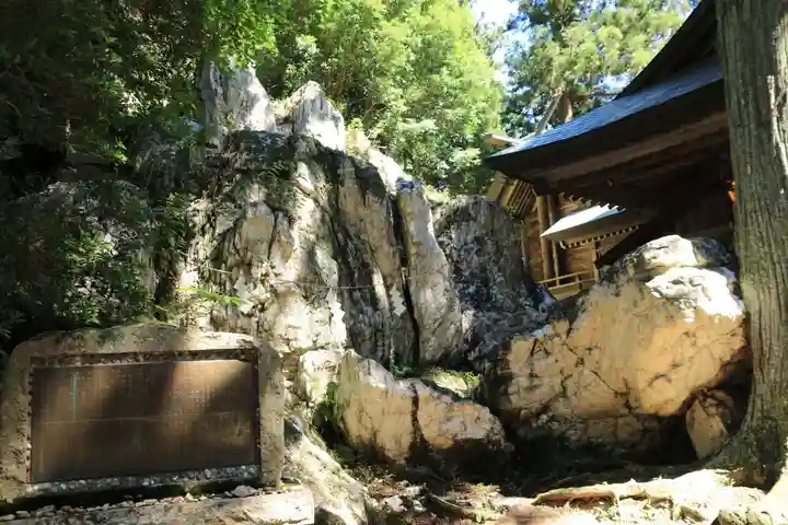 鹿島大神宮の自然