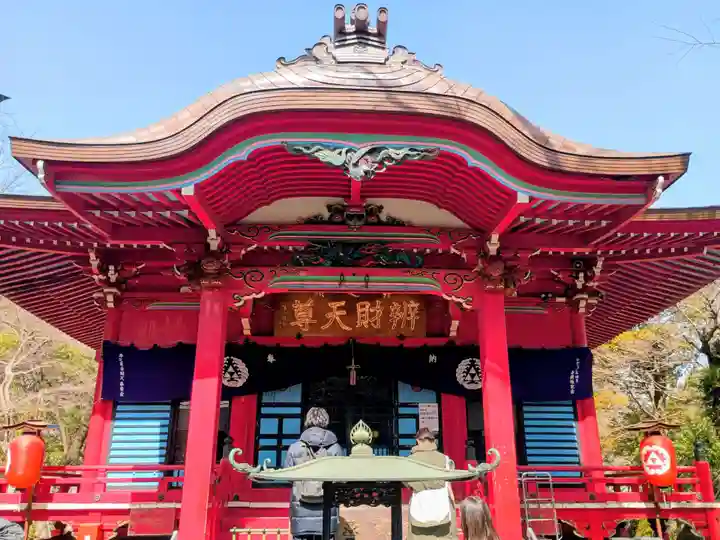 井の頭弁財天(大盛寺)(東京都)
